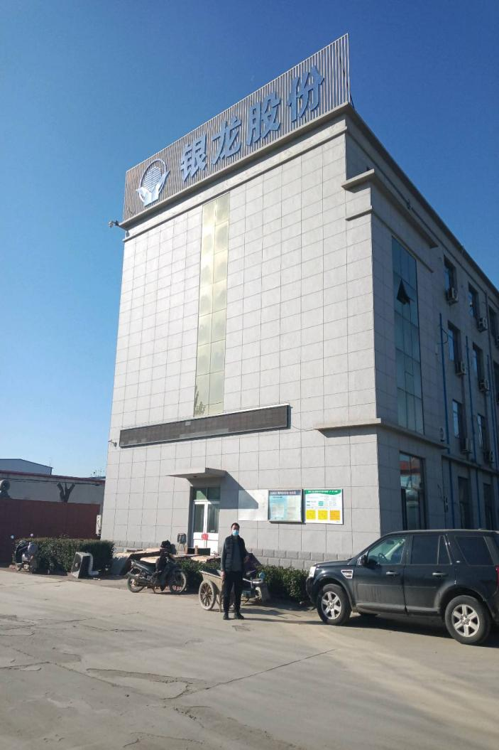现场照片