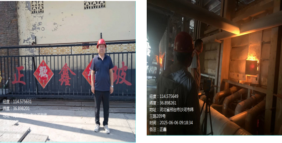 现场照片