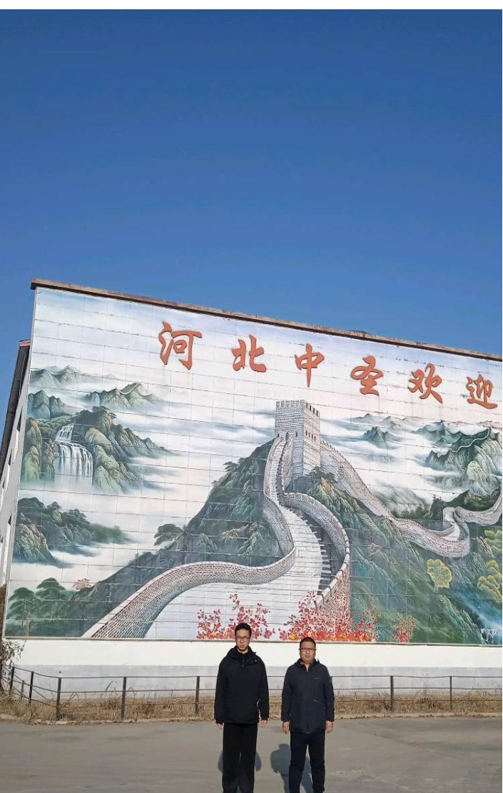 现场照片