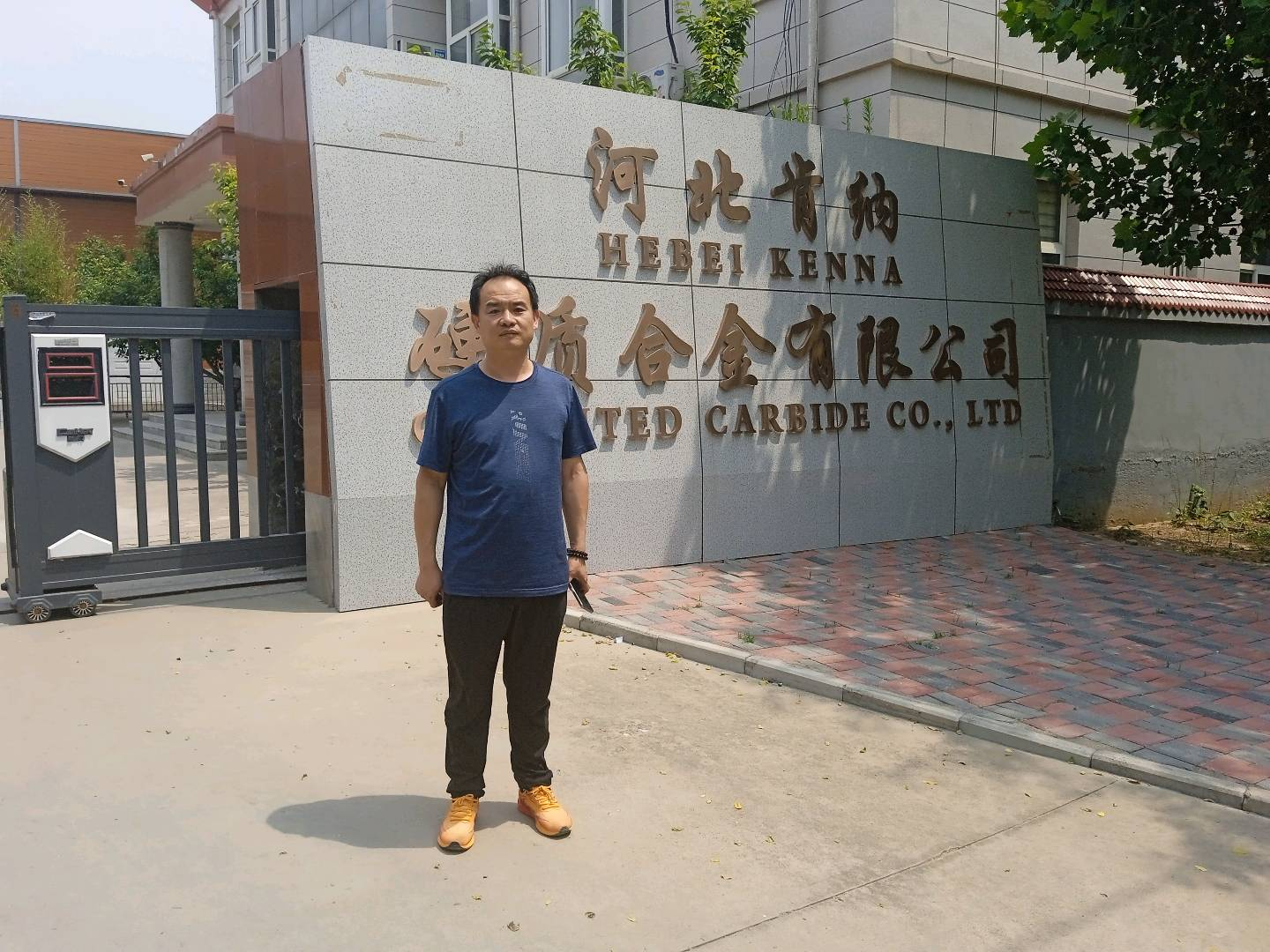 现场照片