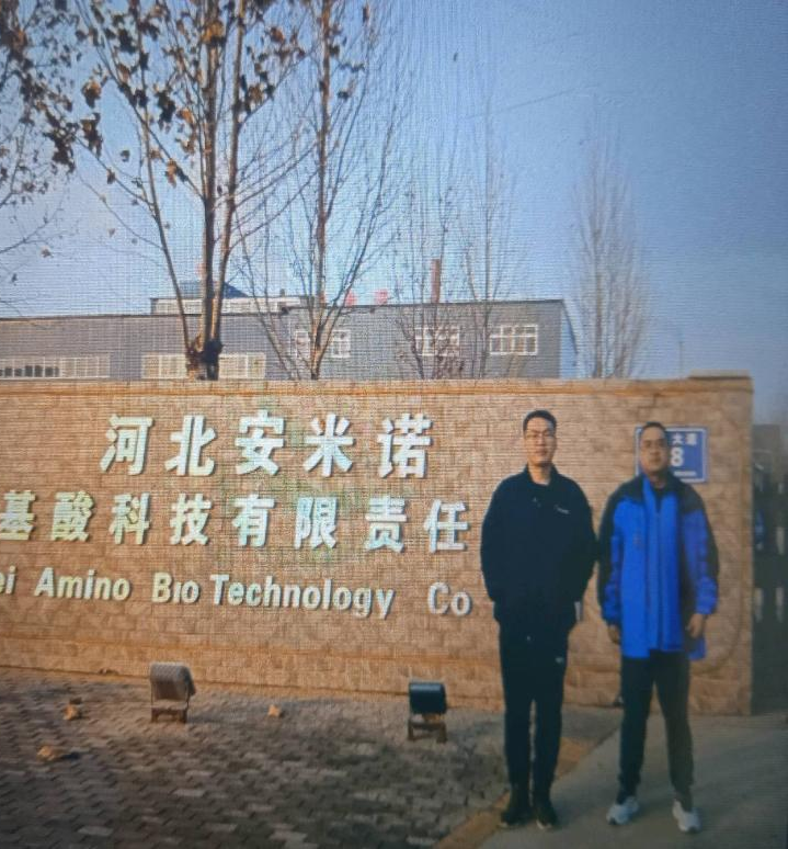 现场照片