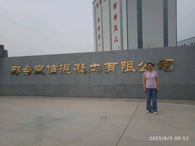 现场照片