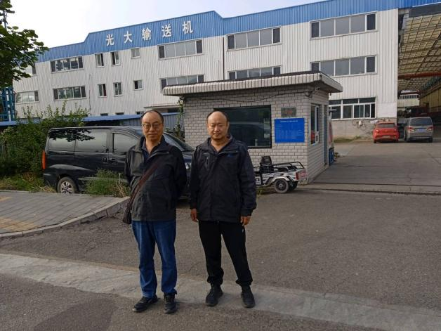 现场照片
