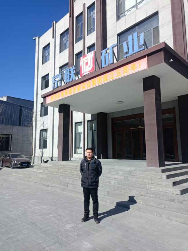 现场照片