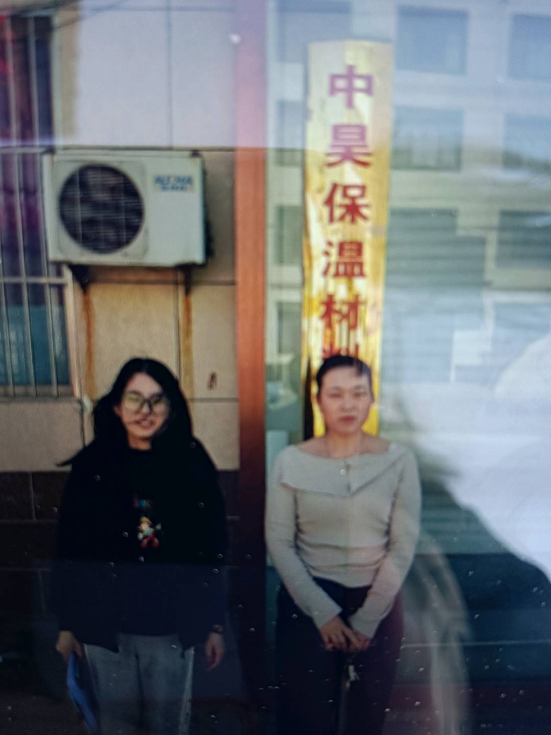 现场照片