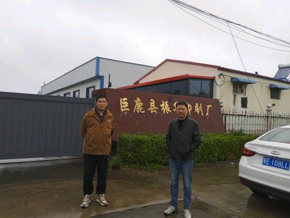 现场照片