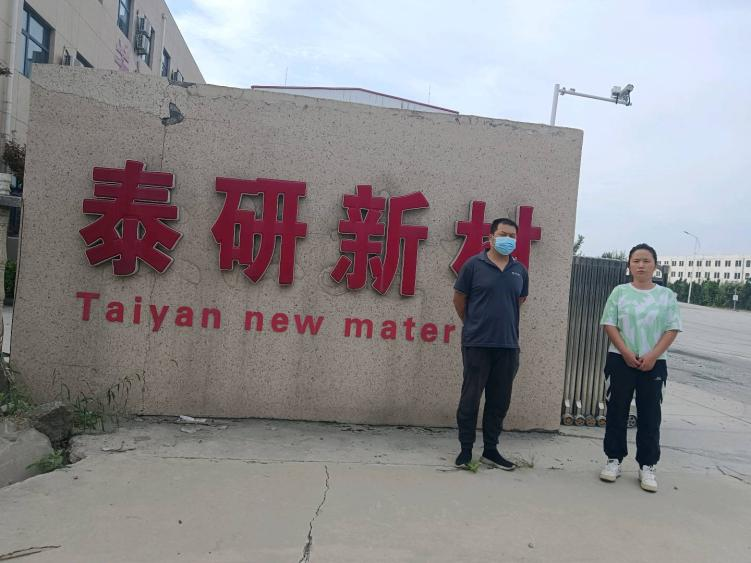 现场照片