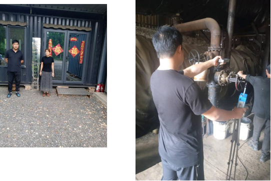 现场照片