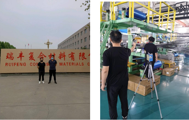 现场照片