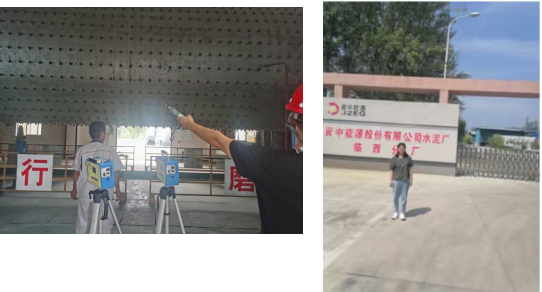 现场照片
