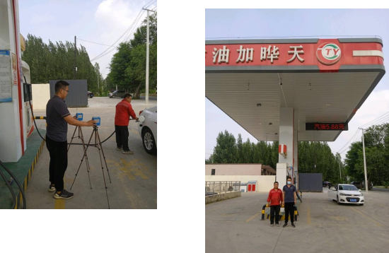现场照片