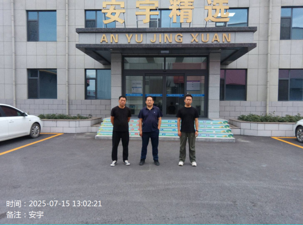 现场照片