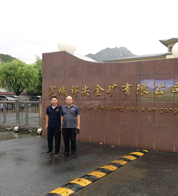 现场照片