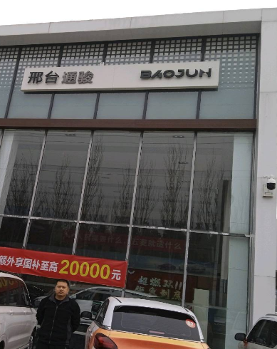 现场照片