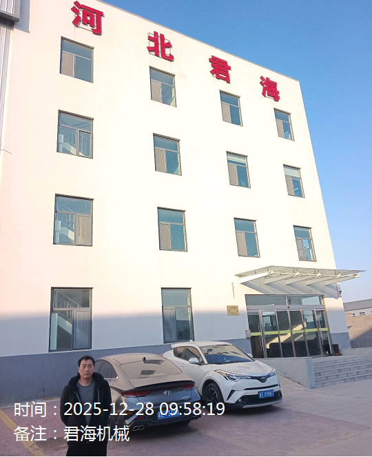 现场照片
