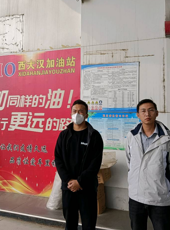 现场照片