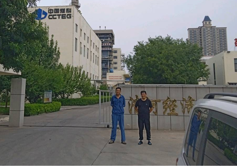 现场照片