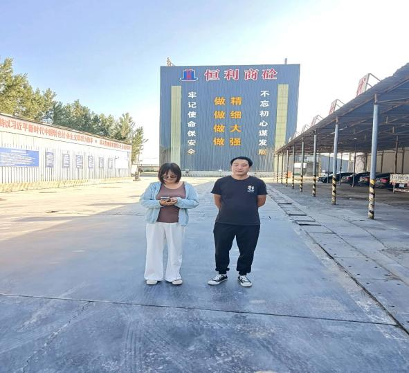 现场照片