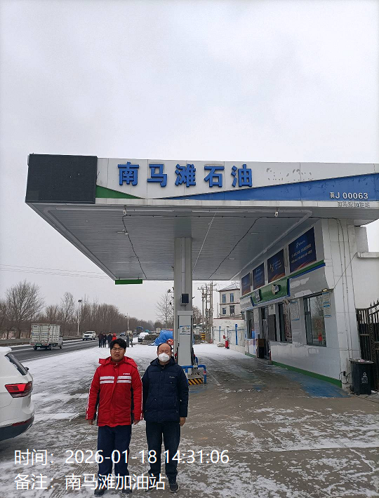 现场照片