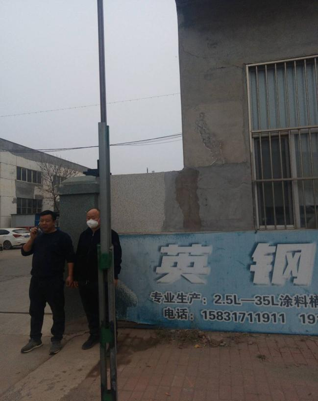现场照片