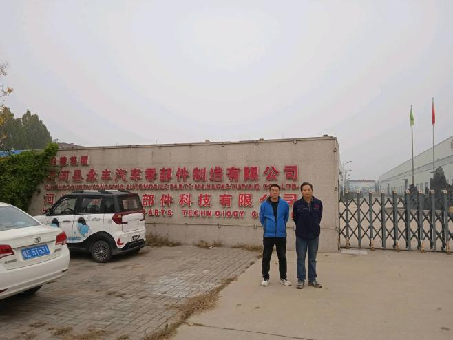现场照片