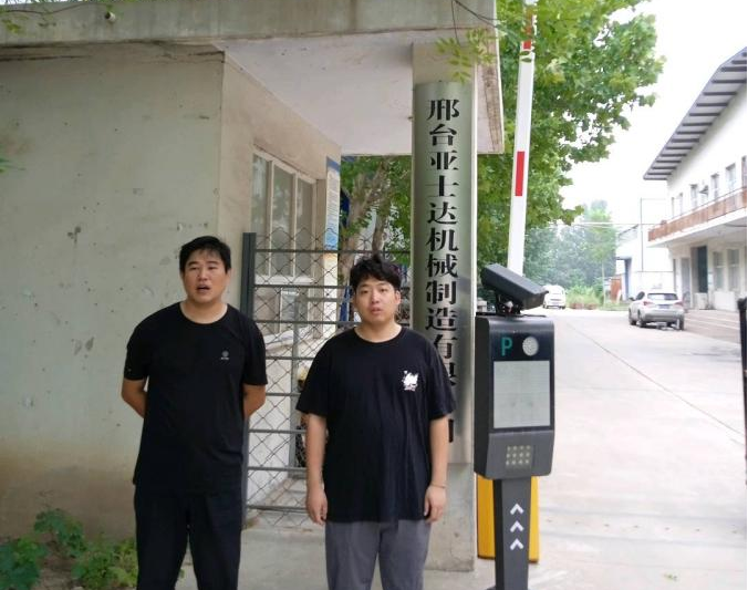 现场照片