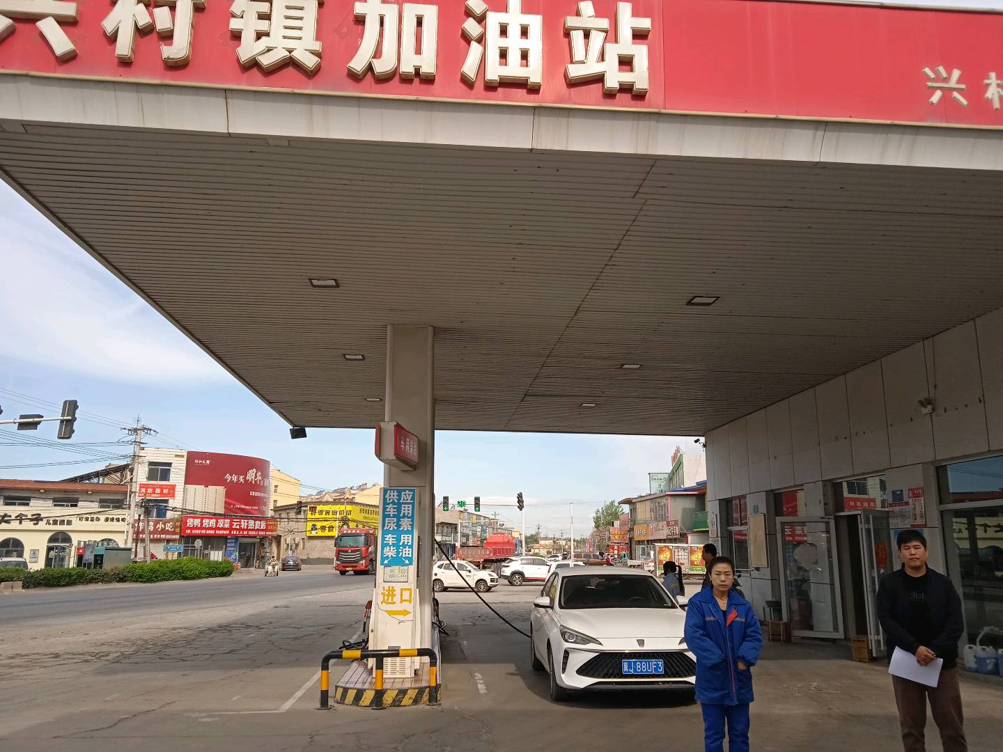 现场照片