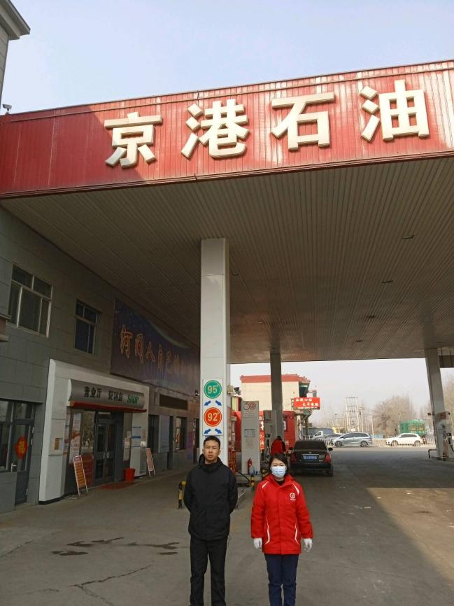 现场照片