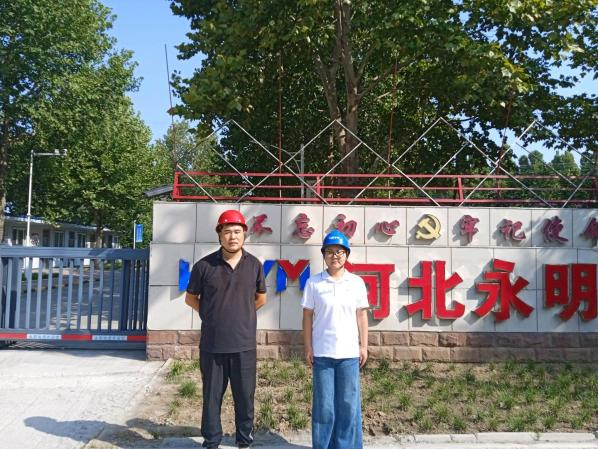 现场照片