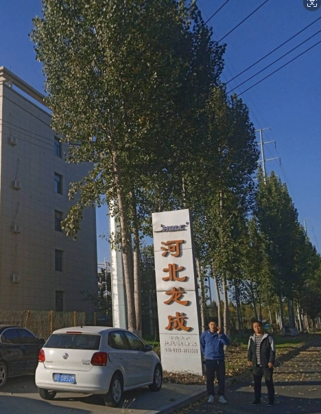 现场照片