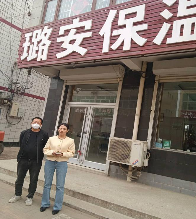 现场照片