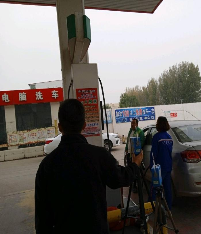 现场照片