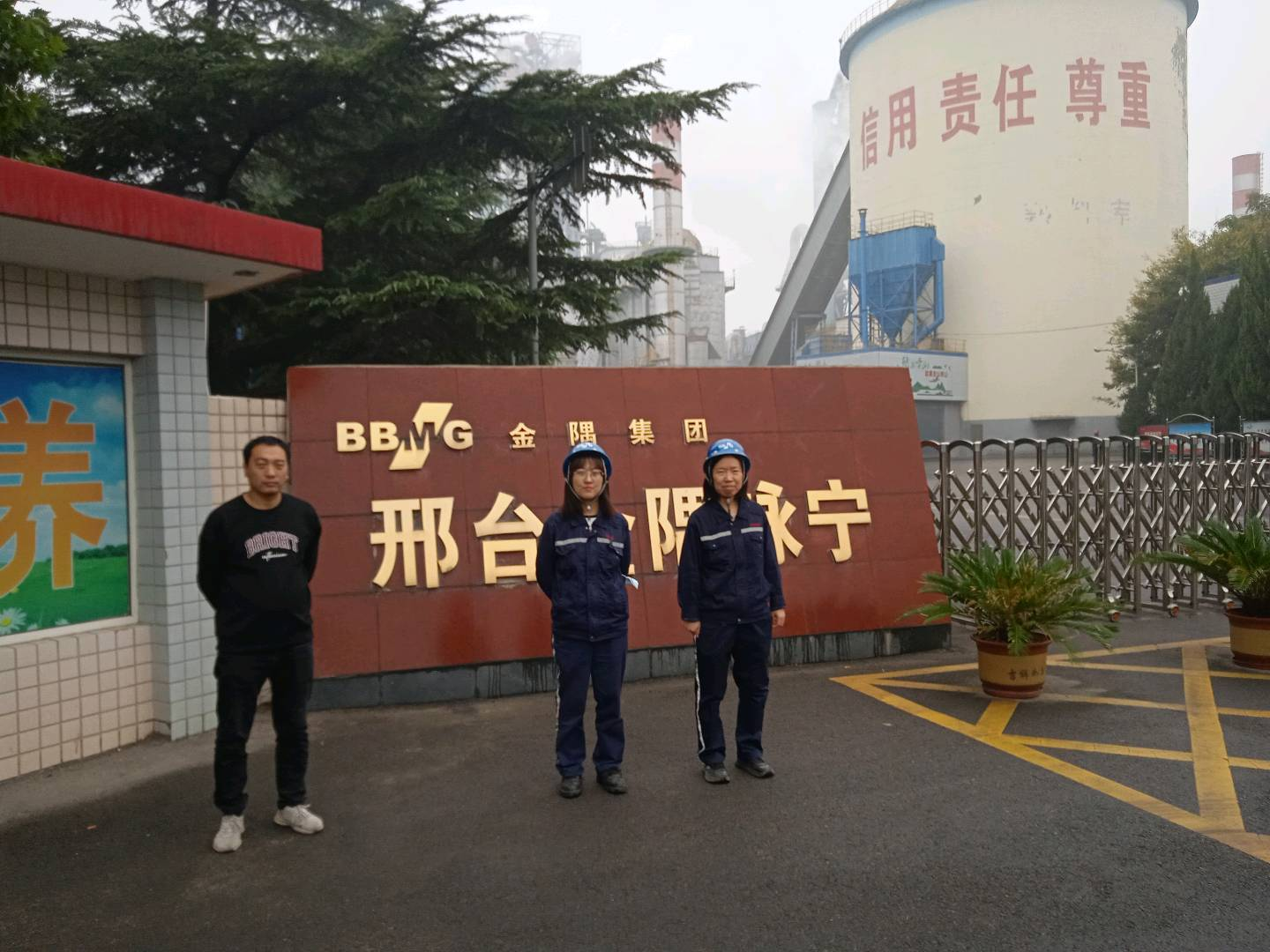 现场照片