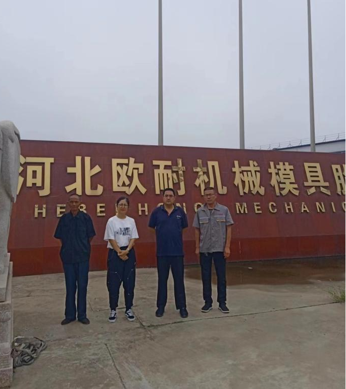 现场照片