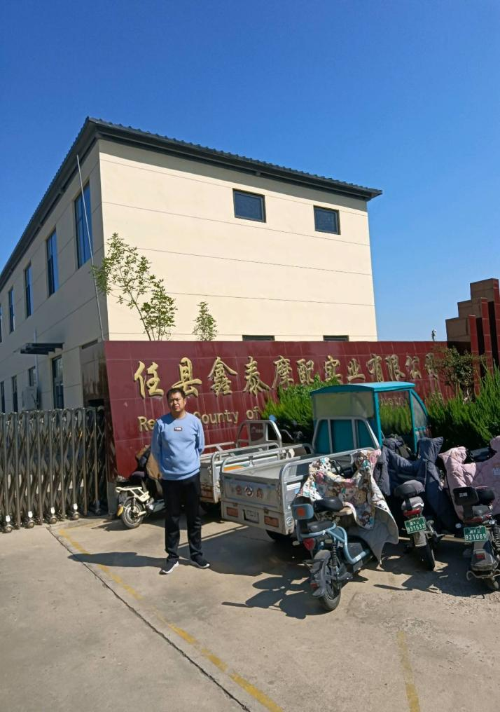 现场照片
