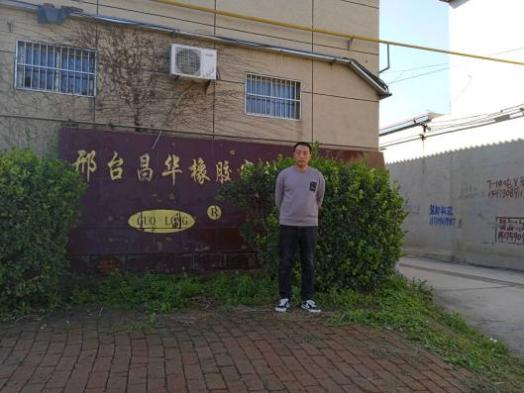 现场照片