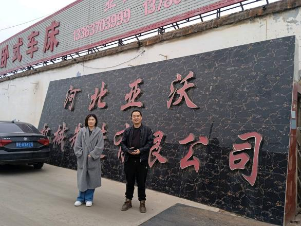现场照片