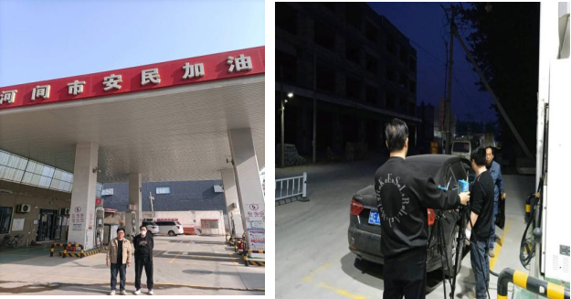 现场照片