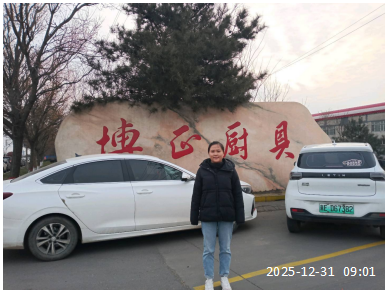 现场照片