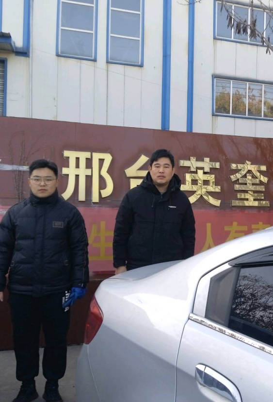 现场照片