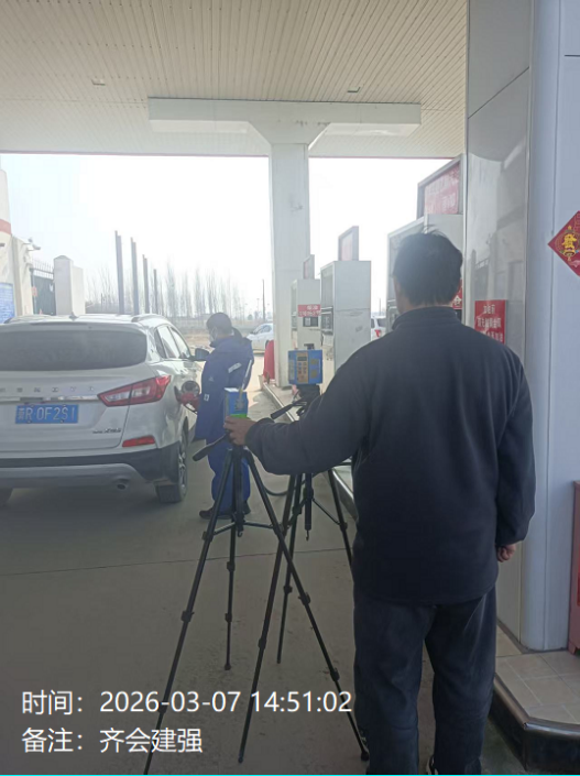 现场照片