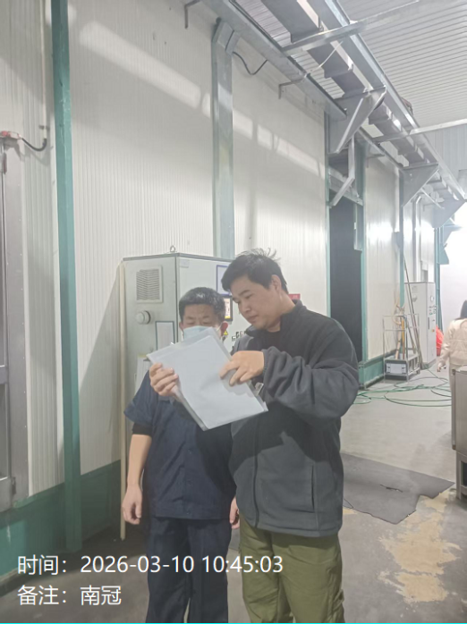 现场照片