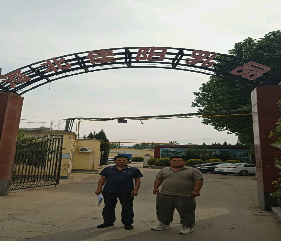 现场照片