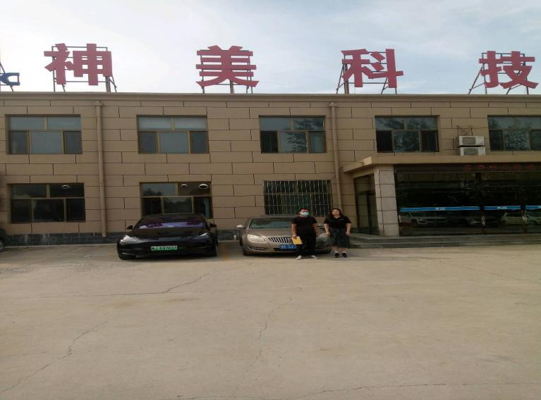 现场照片