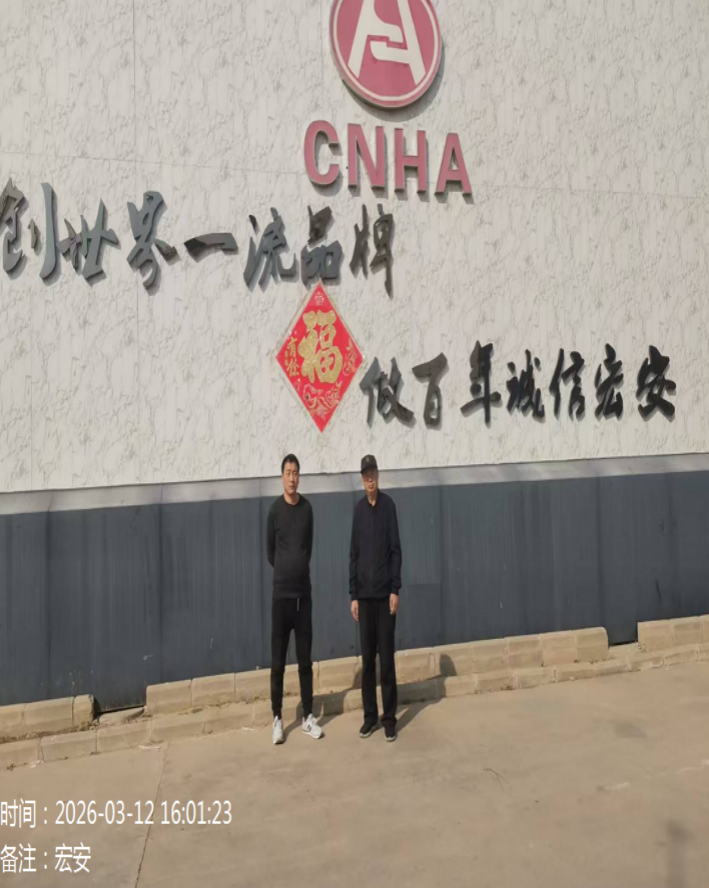 现场照片