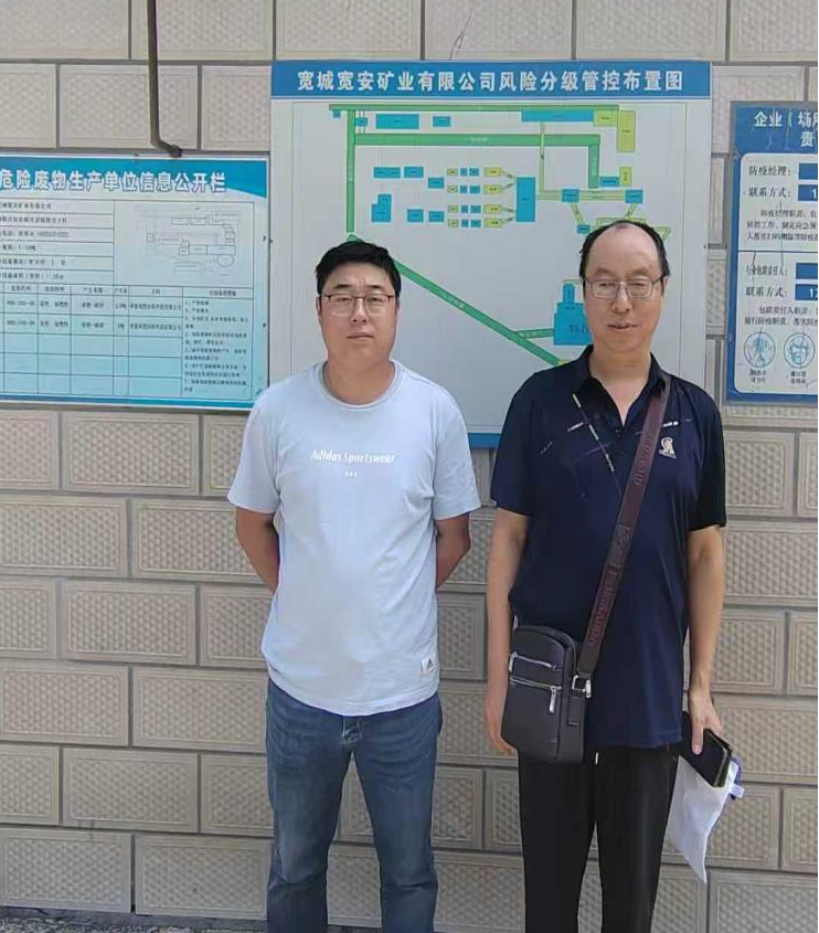 现场照片