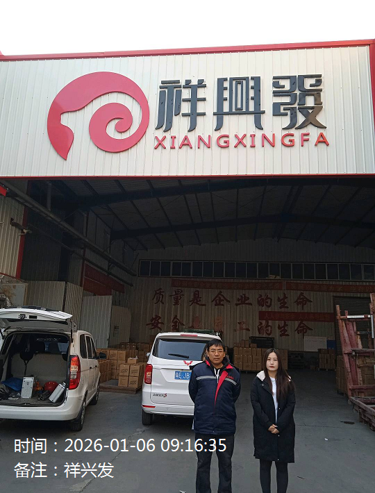 现场照片