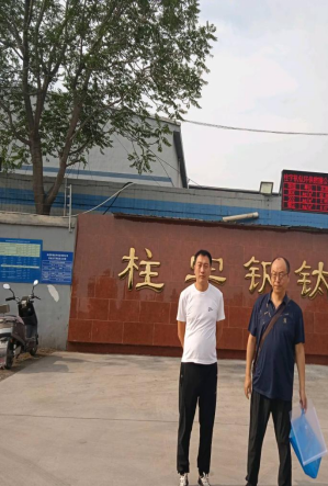 现场照片