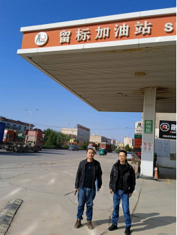 现场照片