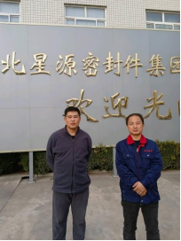 现场照片